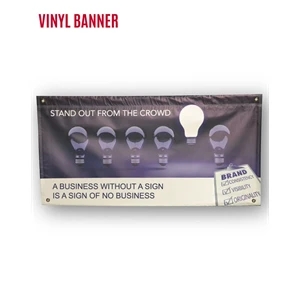 4' by 5' Custom Vinyl Banner