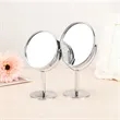 Cosmetic Mirror | https://www.bestnamebadges.com