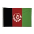 2' x 3'International Flag | https://www.bestnamebadges.com