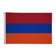 2' x 3'International Flag | https://www.bestnamebadges.com