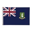 2' x 3'International Flag | https://www.bestnamebadges.com