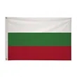 2' x 3'International Flag | https://www.bestnamebadges.com