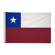 2' x 3'International Flag | https://www.bestnamebadges.com