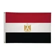 2' x 3'International Flag | https://www.bestnamebadges.com