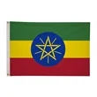 2' x 3'International Flag | https://www.bestnamebadges.com