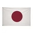 2' x 3'International Flag | https://www.bestnamebadges.com