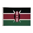 2' x 3'International Flag | https://www.bestnamebadges.com