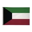 2' x 3'International Flag | https://www.bestnamebadges.com