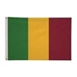 2' x 3'International Flag | https://www.bestnamebadges.com