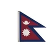 2' x 3'International Flag | https://www.bestnamebadges.com