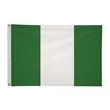 2' x 3'International Flag | https://www.bestnamebadges.com