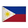 2' x 3'International Flag | https://www.bestnamebadges.com