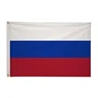 2' x 3'International Flag | https://www.bestnamebadges.com