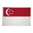 2' x 3'International Flag | https://www.bestnamebadges.com