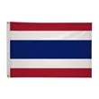 2' x 3'International Flag | https://www.bestnamebadges.com