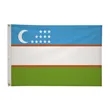 2' x 3'International Flag | https://www.bestnamebadges.com