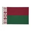 2' x 3'International Flag | https://www.bestnamebadges.com