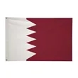 2' x 3'International Flag | https://www.bestnamebadges.com