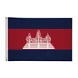 2' x 3'International Flag | https://www.bestnamebadges.com