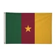 2' x 3'International Flag | https://www.bestnamebadges.com