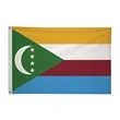 2' x 3'International Flag | https://www.bestnamebadges.com