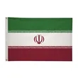 2' x 3'International Flag | https://www.bestnamebadges.com