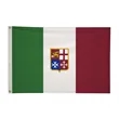 2' x 3'International Flag | https://www.bestnamebadges.com