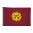 2' x 3'International Flag | https://www.bestnamebadges.com