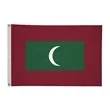 2' x 3'International Flag | https://www.bestnamebadges.com