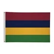 2' x 3'International Flag | https://www.bestnamebadges.com