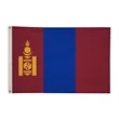 2' x 3'International Flag | https://www.bestnamebadges.com