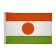 2' x 3'International Flag | https://www.bestnamebadges.com