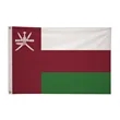2' x 3'International Flag | https://www.bestnamebadges.com