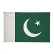2' x 3'International Flag | https://www.bestnamebadges.com