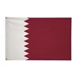 2' x 3'International Flag | https://www.bestnamebadges.com