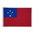 2' x 3'International Flag | https://www.bestnamebadges.com