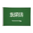 2' x 3'International Flag | https://www.bestnamebadges.com