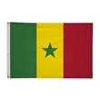 2' x 3'International Flag | https://www.bestnamebadges.com