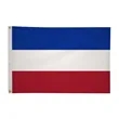 2' x 3'International Flag | https://www.bestnamebadges.com