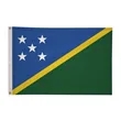 2' x 3'International Flag | https://www.bestnamebadges.com