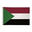 2' x 3'International Flag | https://www.bestnamebadges.com