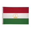 2' x 3'International Flag | https://www.bestnamebadges.com