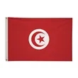 2' x 3'International Flag | https://www.bestnamebadges.com