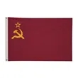 2' x 3'International Flag | https://www.bestnamebadges.com