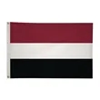 2' x 3'International Flag | https://www.bestnamebadges.com