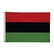 2' x 3'International Flag | https://www.bestnamebadges.com