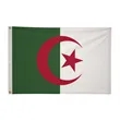 2' x 3'International Flag | https://www.bestnamebadges.com