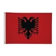 2' x 3'International Flag | https://www.bestnamebadges.com