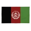 3' x 5' International Flag | https://www.bestnamebadges.com