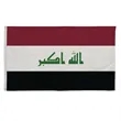 3' x 5' International Flag | https://www.bestnamebadges.com